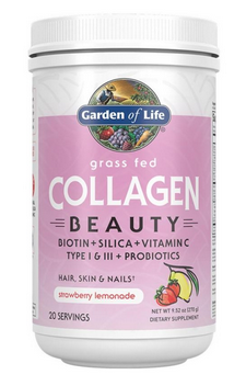 مكملات الكولاجين : أفضل مكملات الكولاجين للبشرة والشعر والأظافر Nordic Naturals Marine Collagen Powder