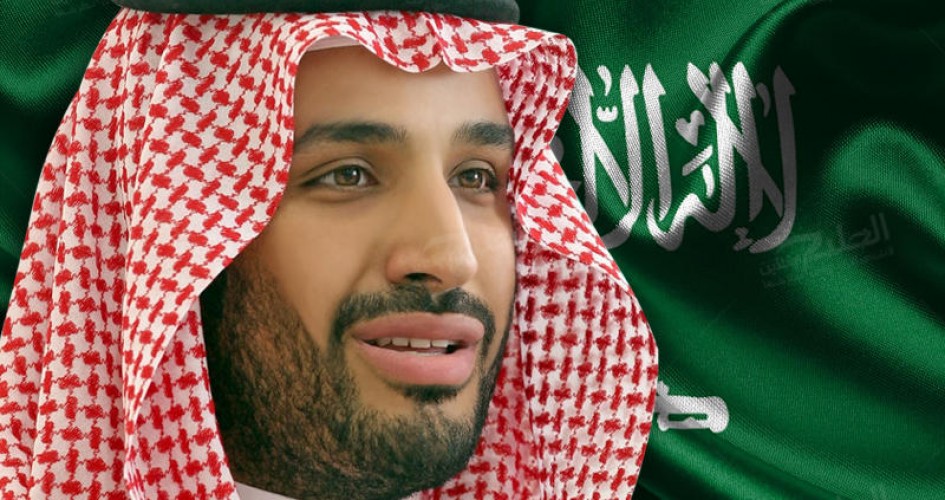 صور محمد بن سلمان ولي العهد السعودي 10