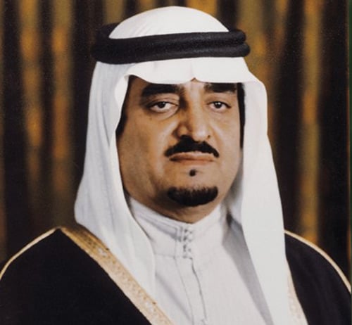ملوك السعودية بالترتيب مع الصور5