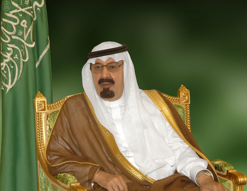 صور الملوك - موسوعة إقرأ | ملوك السعودية بالترتيب مع الصور - ملوك ماليزيا -  ملوك المملكة المغربية