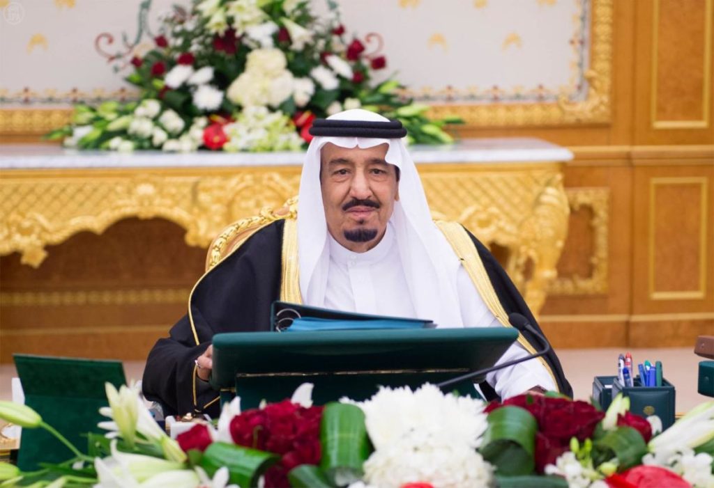 ملوك السعودية بالترتيب مع الصور7