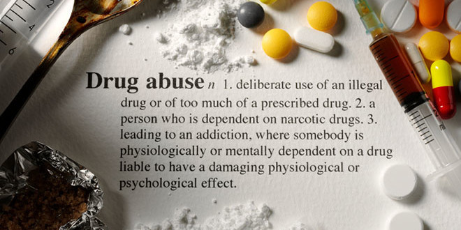 تعريف المخدرات2