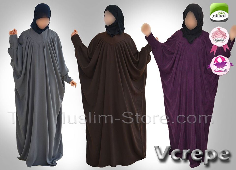 الحجاب الشرعي للمراة المسلمة بالصور 8