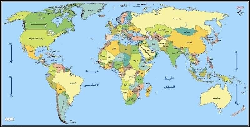خريطة العالم 2019 2