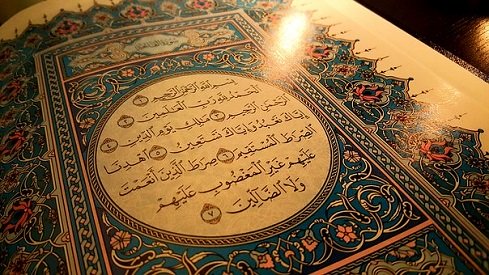  صور القرآن21