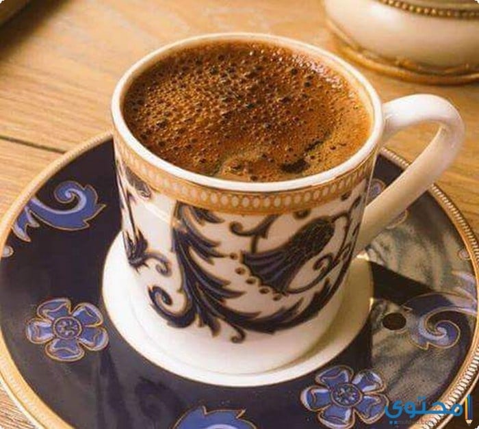 صور قهوه إقرأ اجمل فنجان قهوة الصباح اجمل فنجان قهوة في العالم