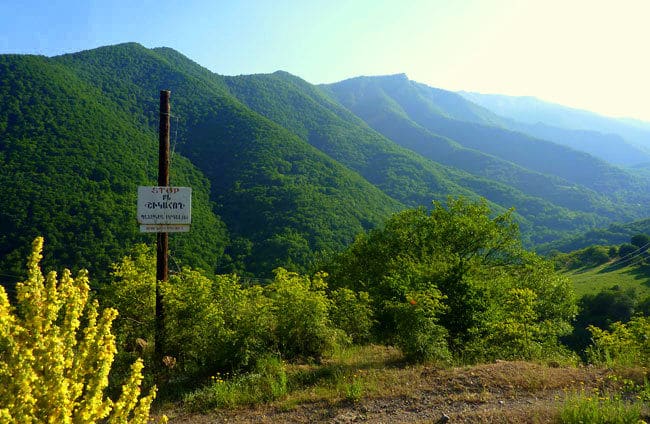 محمية ولاية شيكاهوغ - السياحة في ارمينيا