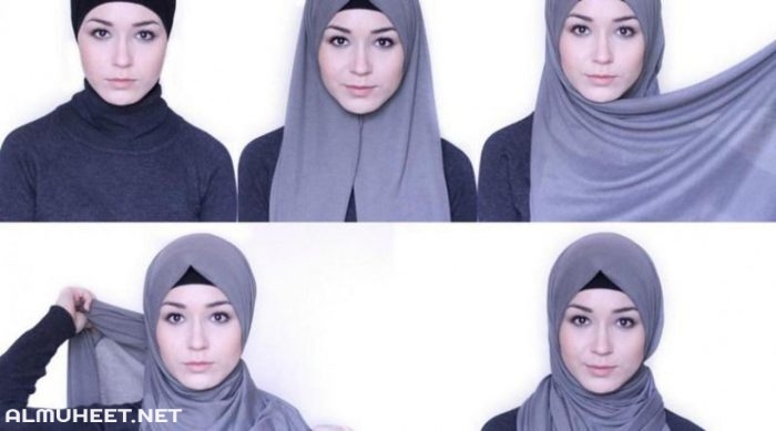 الحجاب سترة وليس غلاف 4