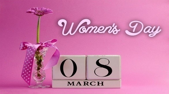 بمناسبة يوم المرأة العالمي 5