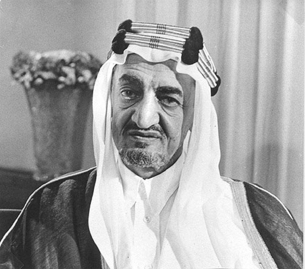 ملوك السعودية بالترتيب مع الصور3