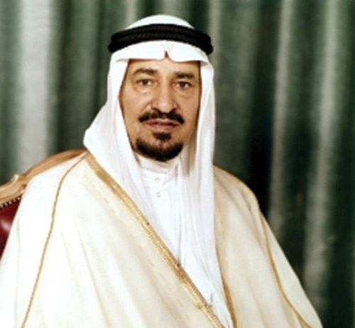 ملوك السعودية بالترتيب مع الصور4
