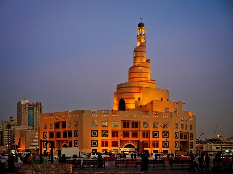المركز الثقافي الإسلامي (فنار) - السياحة في قطر