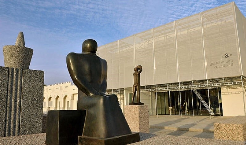 المتحف العربي للفن الحديث - السياحة في قطر