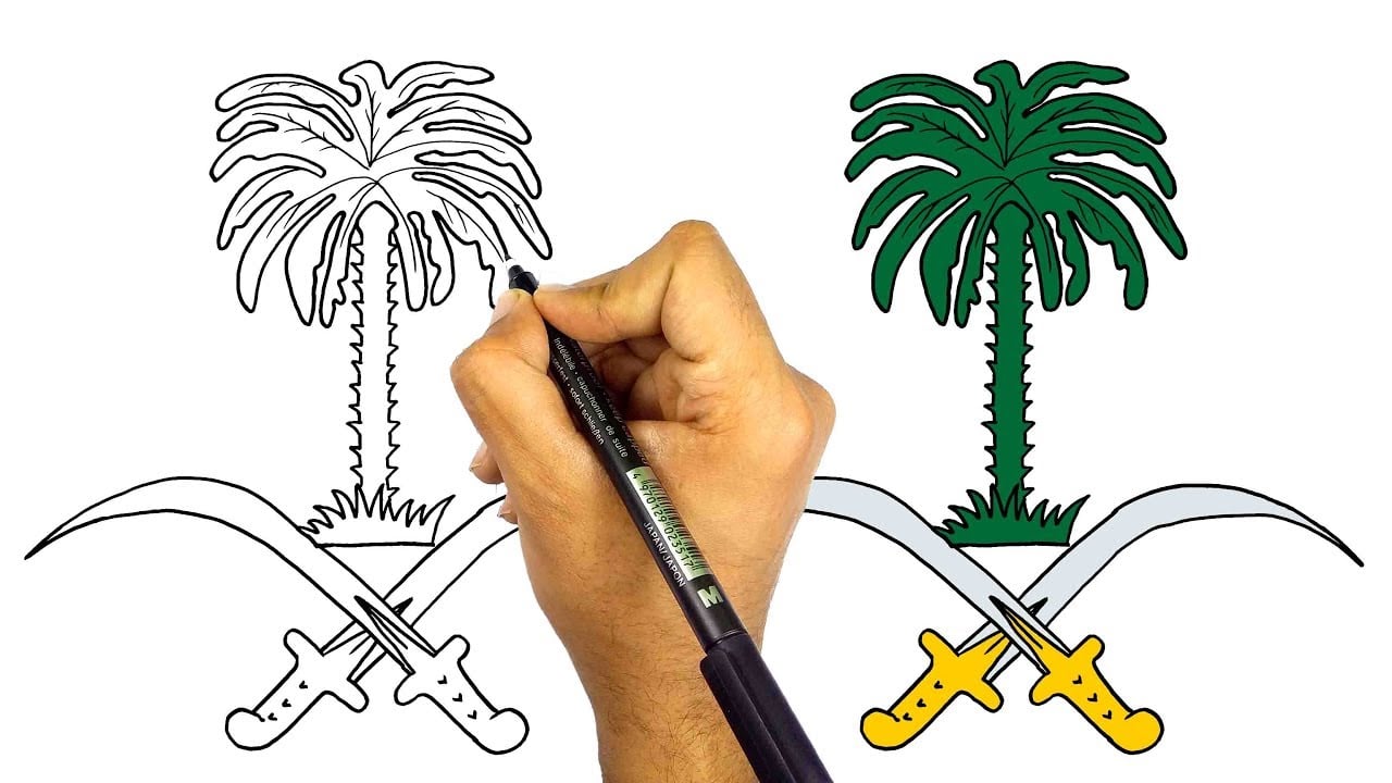 المملكة رسمة علم علم السعودية