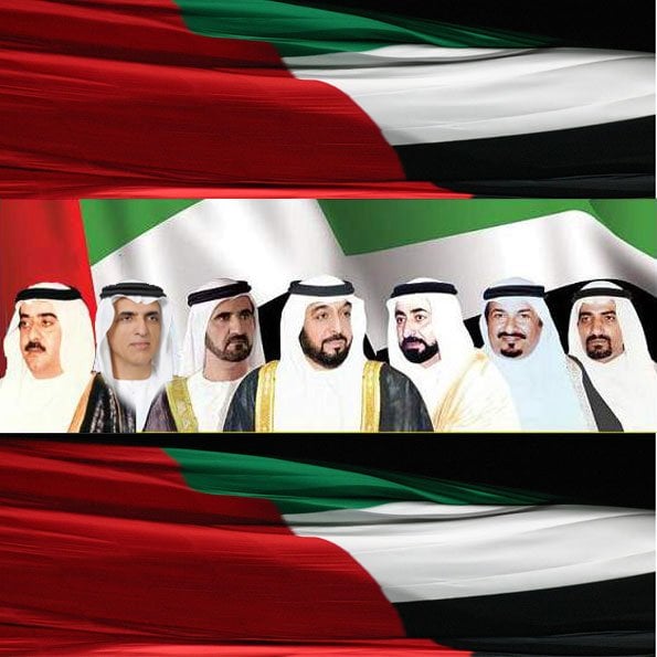 الصور الرسمية لحكام الإمارات 1