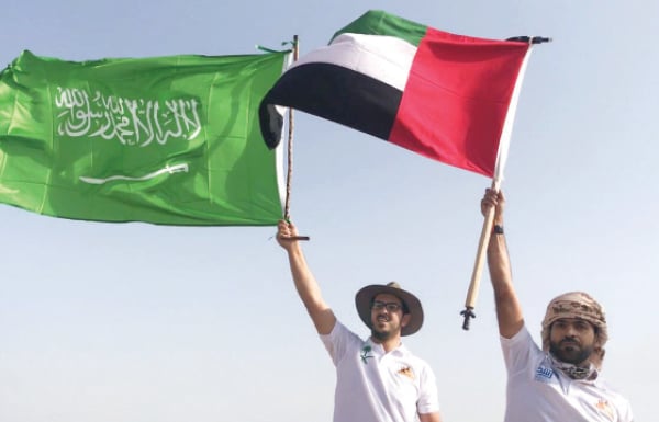 علم الإمارات والسعودية 2