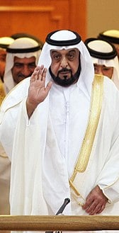 ترتيب الصور الرسمية لحكام الإمارات 2