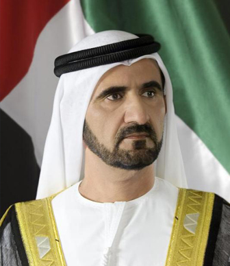 ترتيب الصور الرسمية لأصحاب السمو الشيوخ في الإمارات 3