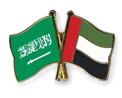 علم الإمارات والسعودية 3