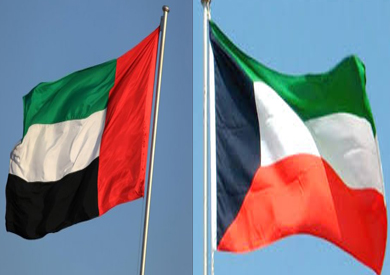 علم الإمارات القديم 4