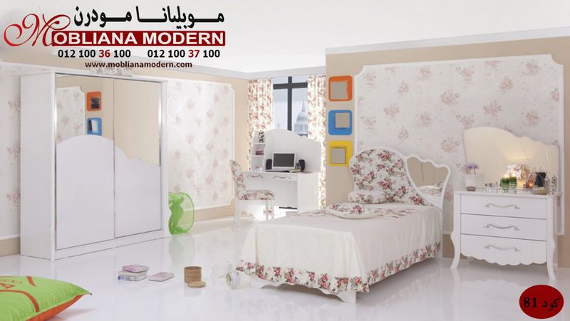غرف نوم اطفال تركي 2020 