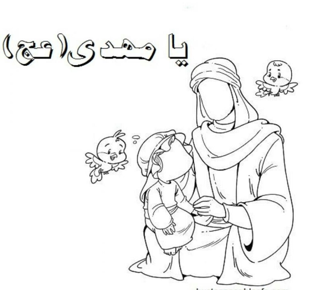 رسم الإمام المهدي 5