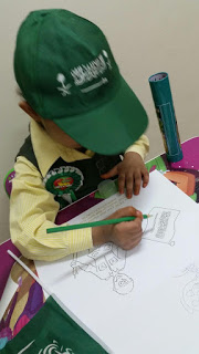 طريقة رسم علم السعودية للاطفال 2