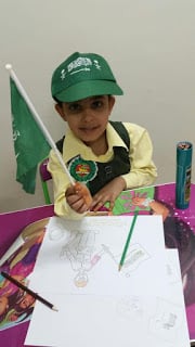 طريقة رسم علم السعودية للاطفال 4