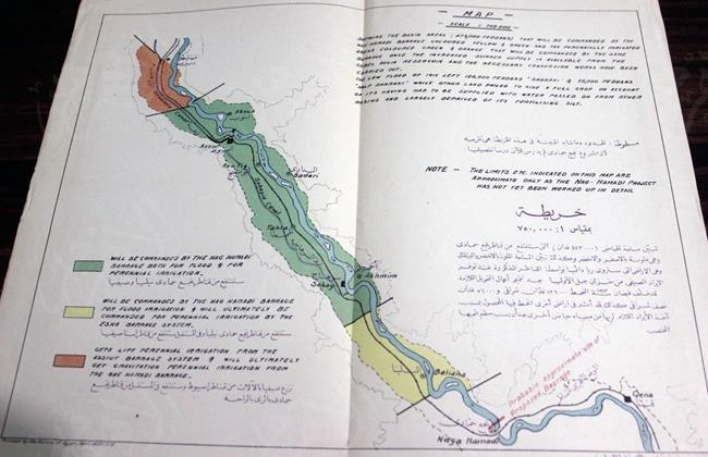 خريطة نهر النيل5