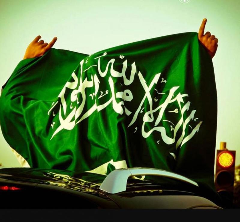 صور عن اليوم الوطني السعودي2