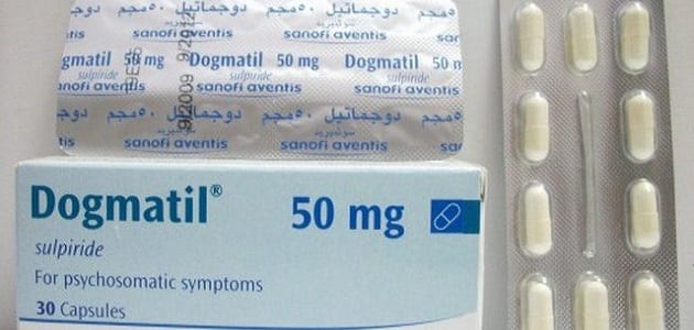 دواعي استعمال Dogmatil 50 mg
