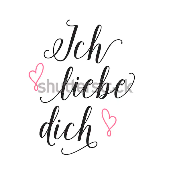 جمل بالالماني عن الحب 
