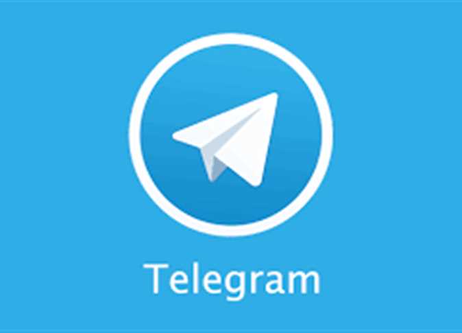 زخرفة اسماء تليجرام