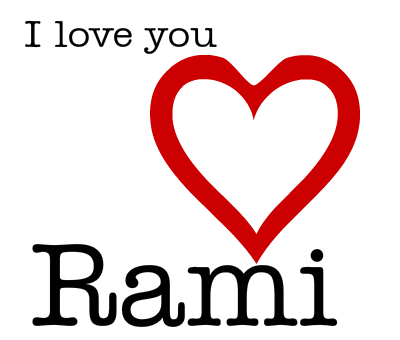 زخرفة اسم رامي إقرأ زخرفة اسم رامي وزخرفة إسم رامي بالعربي ودلع اسم رامي