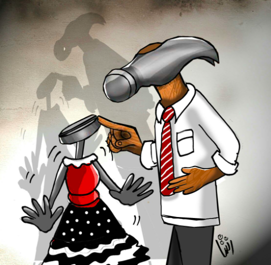 كاريكاتير عن العنف ضد المرأة 5