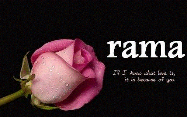 زخرفة اسم راما بالانجليزي