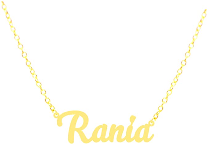 اسم رانيا بالذهب2