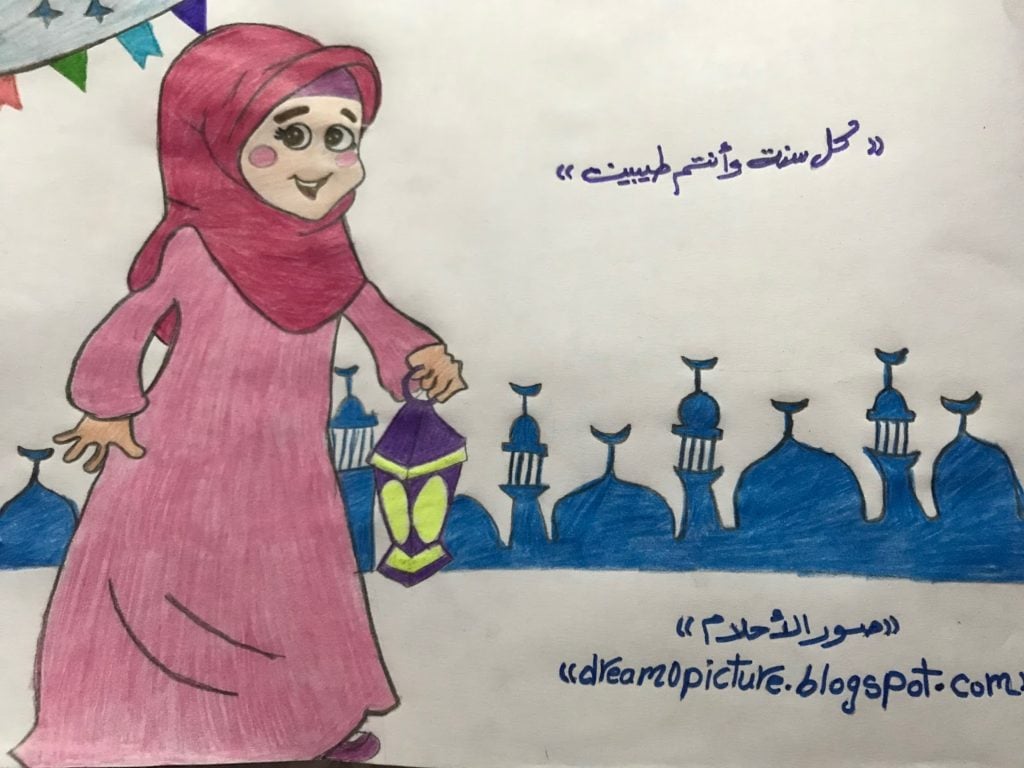 رسومات رمضان للاطفال 6