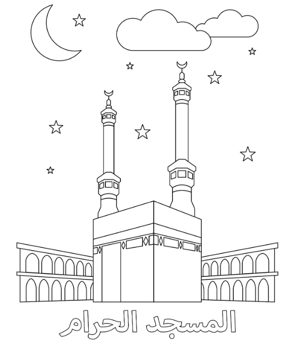 تلوين مسجد 1