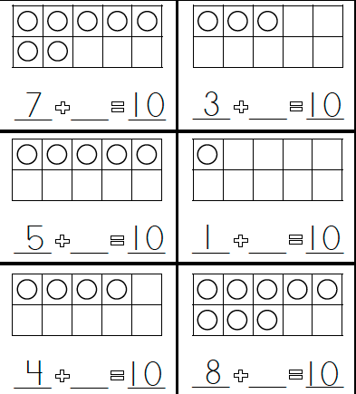 رسومات رياضيات للاطفال 4