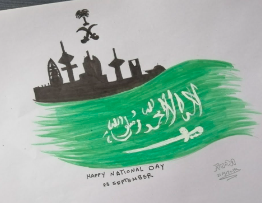 رسومات عن اليوم الوطني السعودي 3