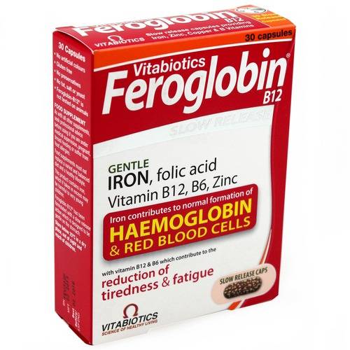 تجربتي مع حبوب فيروجلوبين إقرأ تجربتي مع حبوب فيروجلوبين وسعر حبوب فيروجلوبين