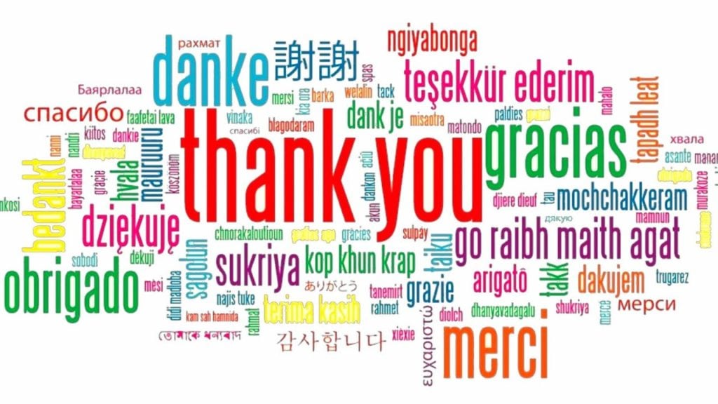  كلمة شكراً بجميع لغات العالم 
