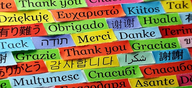 شكرا بجميع اللغات 