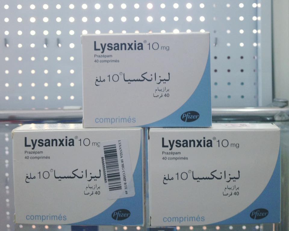 تجربتي مع دواء Lysanxia