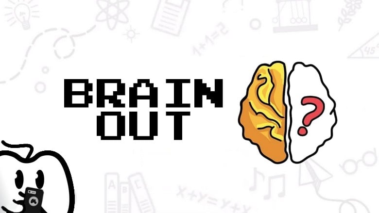 حلول لعبة brain out
