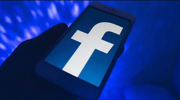 استرجاع حساب فيسبوك معطل برقم هاتف