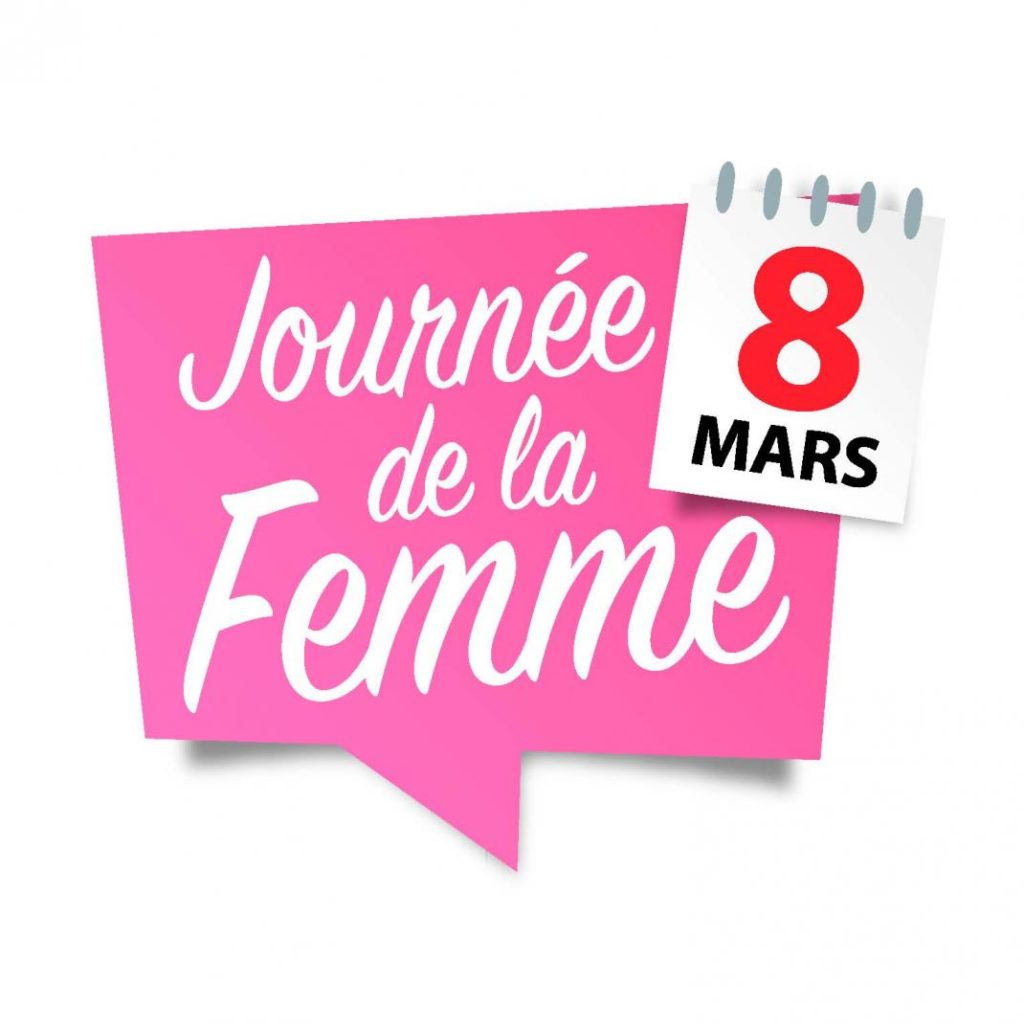 تهنئة عيد المرأة بالفرنسية بالصور ٣
