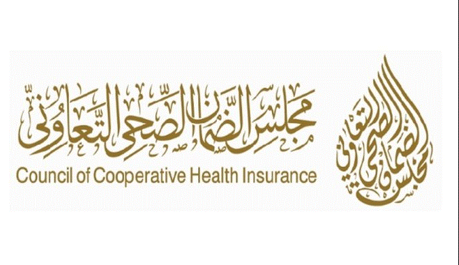 مجلس الضمان الصحي السعودي 