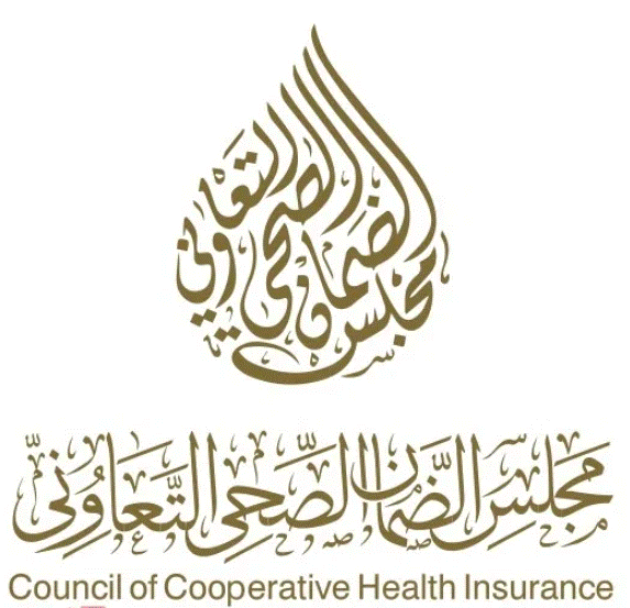 مجلس الضمان الصحي الإستعلام عن التأمين